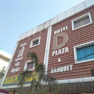 Hotel D Plaza, Zirakpur